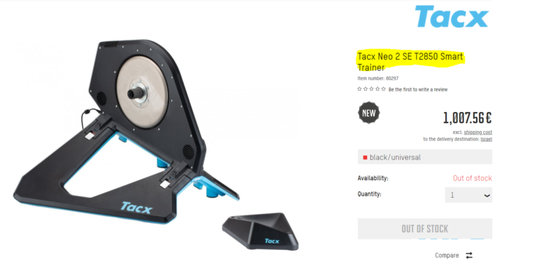 Read more about the article ה TACX NEO 2SE – שעטנז בין ה NEO 2 ל NEO 2T